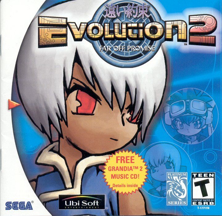 Evolution 2 box art for Sega Dreamcast